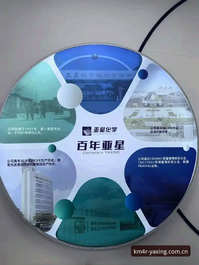 亚星体育平台2026新版深度评测：KM4R正式版安装体验与CN专线数据解析